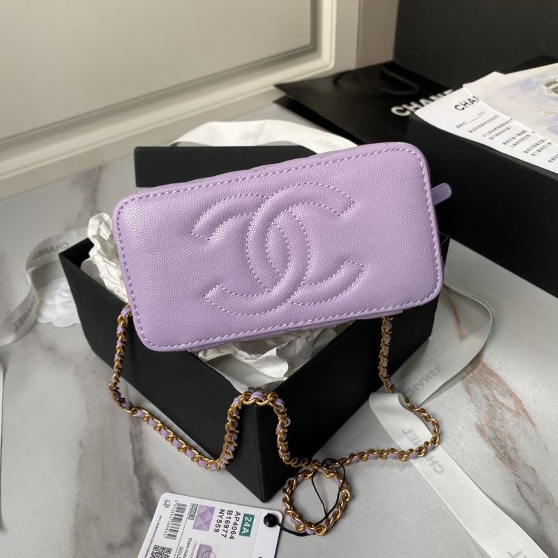 Chanel Cosmetic Bags